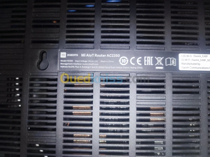 XIAOMI MI AIOT ROUTER AC2350