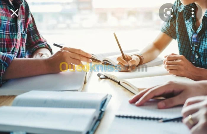 Cours de soutiens en sciences naturelles دروس دعم و تقوية