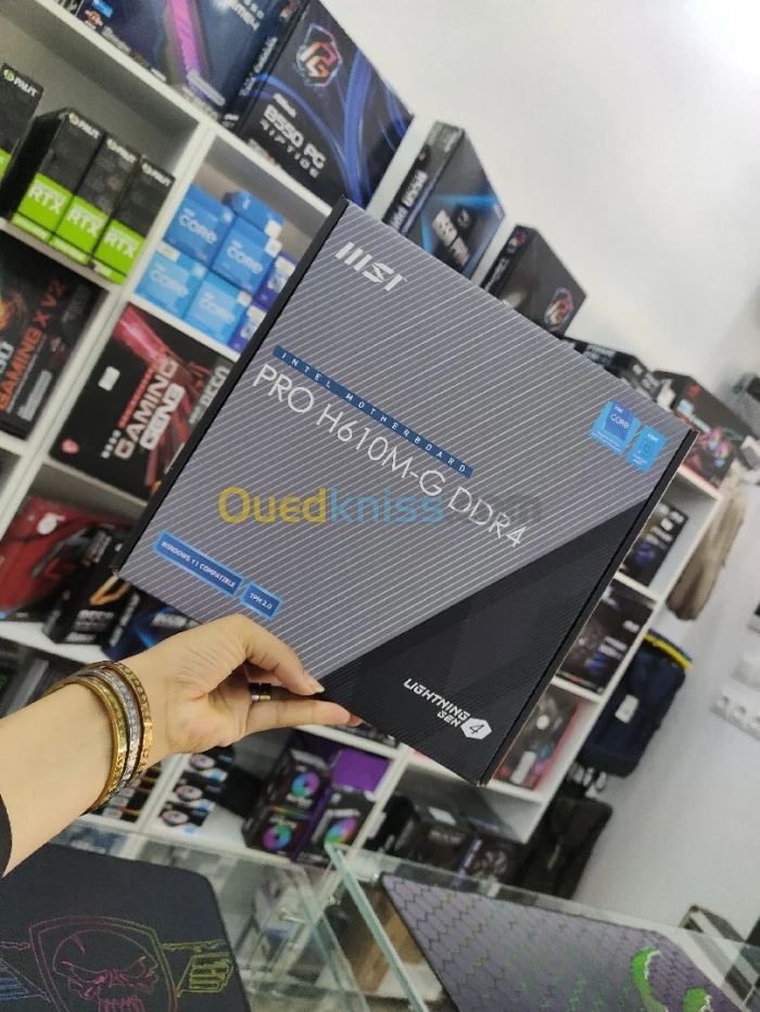 Carte Mère MSI PRO H610M-G DDR4