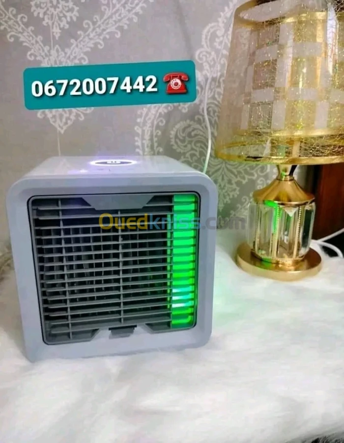 Mini refroidisseur Géant مبرد هواء جيون
