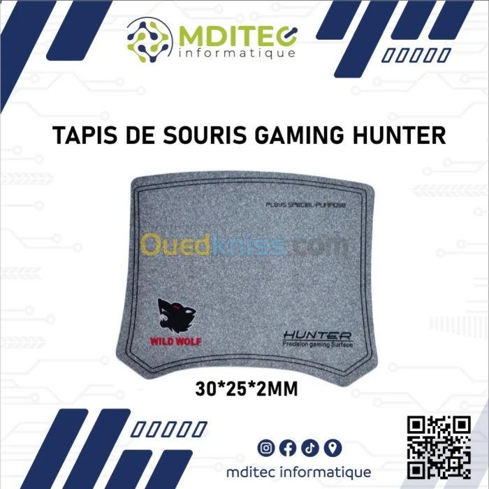 TAPIS DE SOURIS GAMING HUNTER