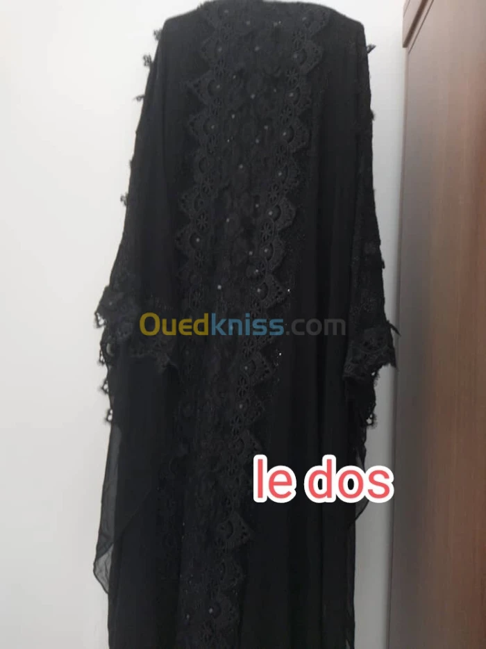 Abaya