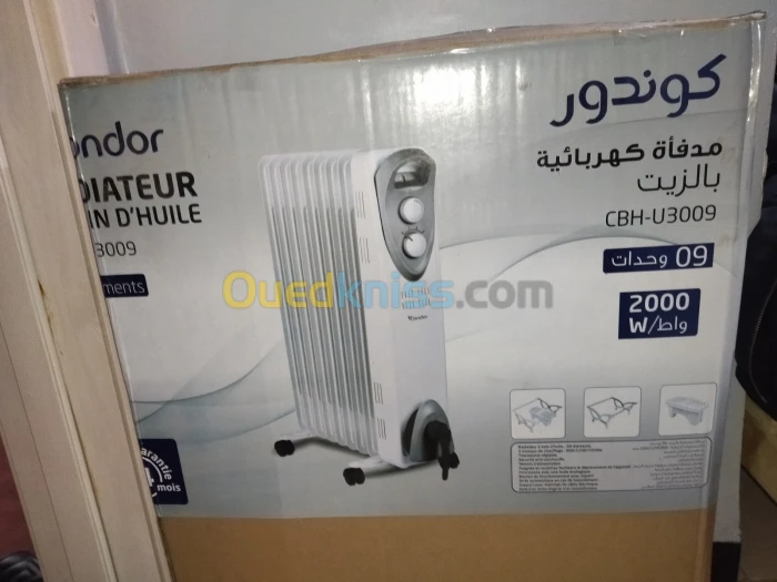 Bain d'huile Condor 9 éléments 