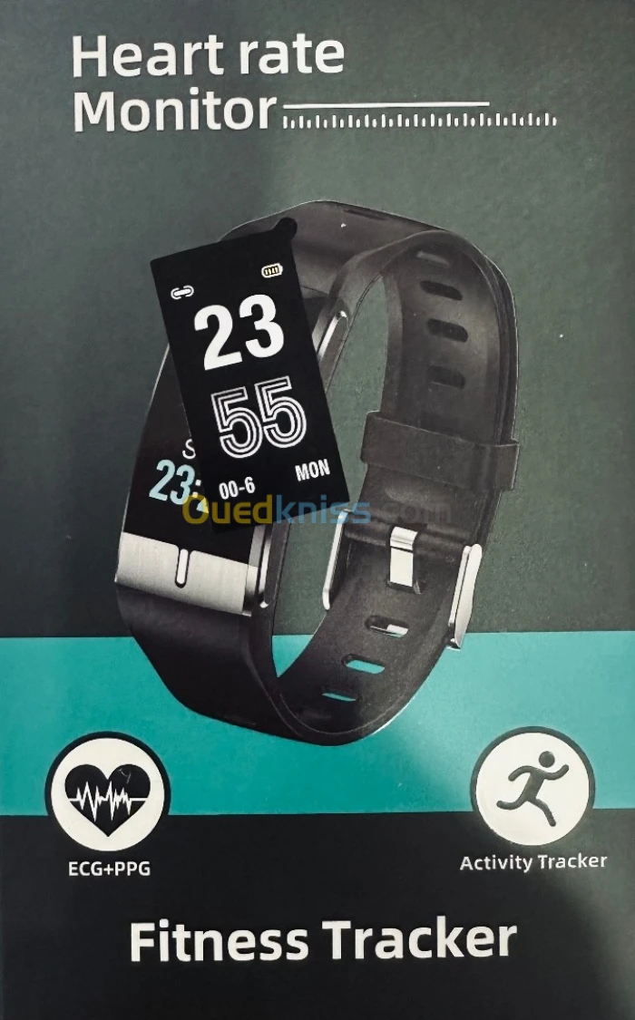 DigiKuber Black tracker