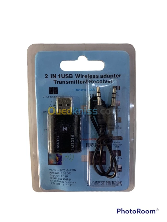 Bluetooth pour TV 