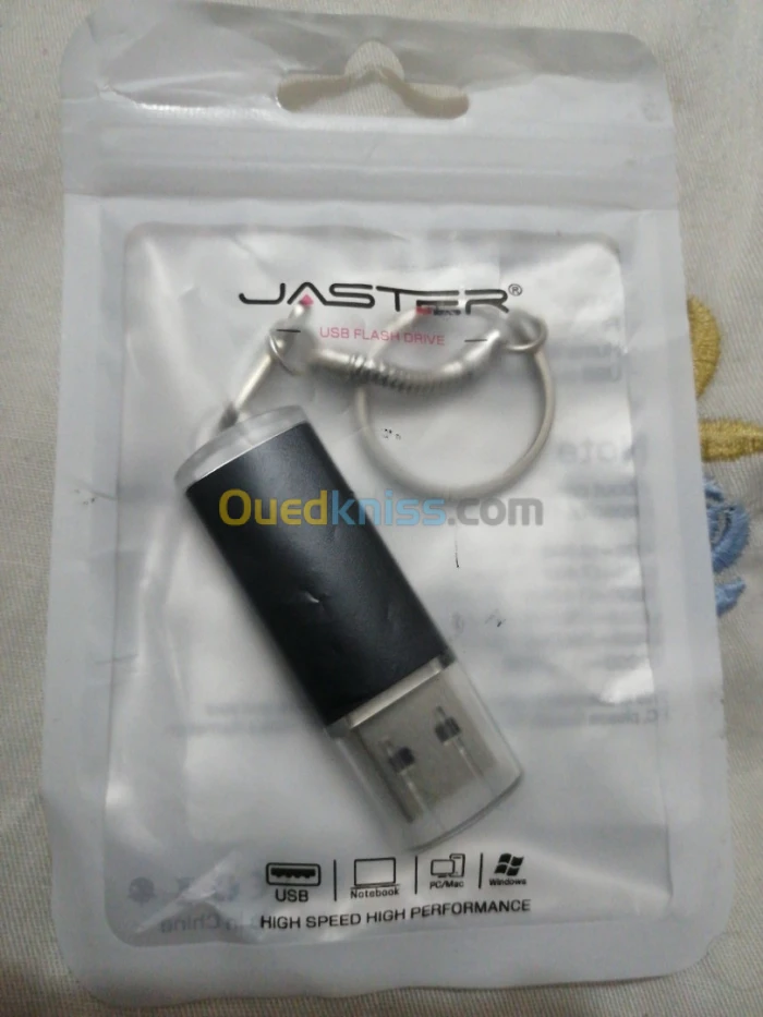 FLASH DISK