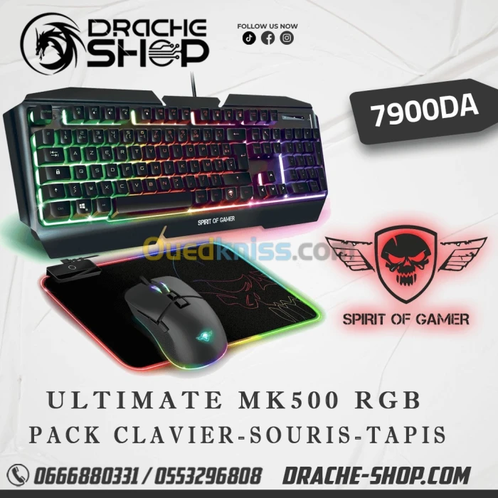 Pack Clavier Souris et Tapis RGB