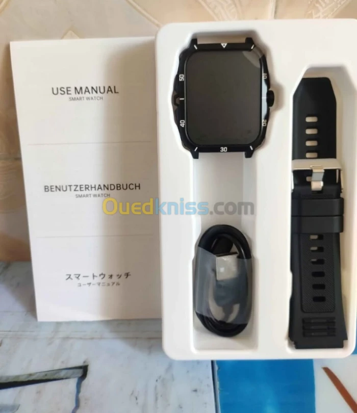 Smart watch