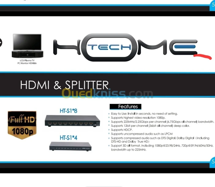 Splitter HDMI HOME TECH