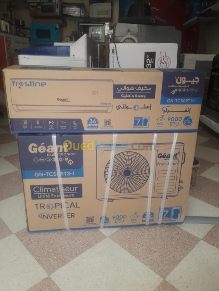 climatiseur geant 9000BTU TROPICALE INVERTER 