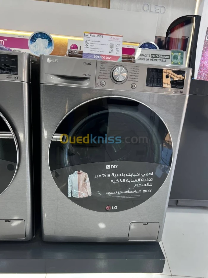Lave-linge LG 10.5KG 7 KG SECHAGE 6 Motion Direct Drive garantie 10 ans | AIDD | SpaSteam | ThinQ