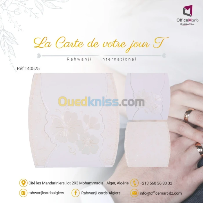 Carte D'invitation Mariage 140525