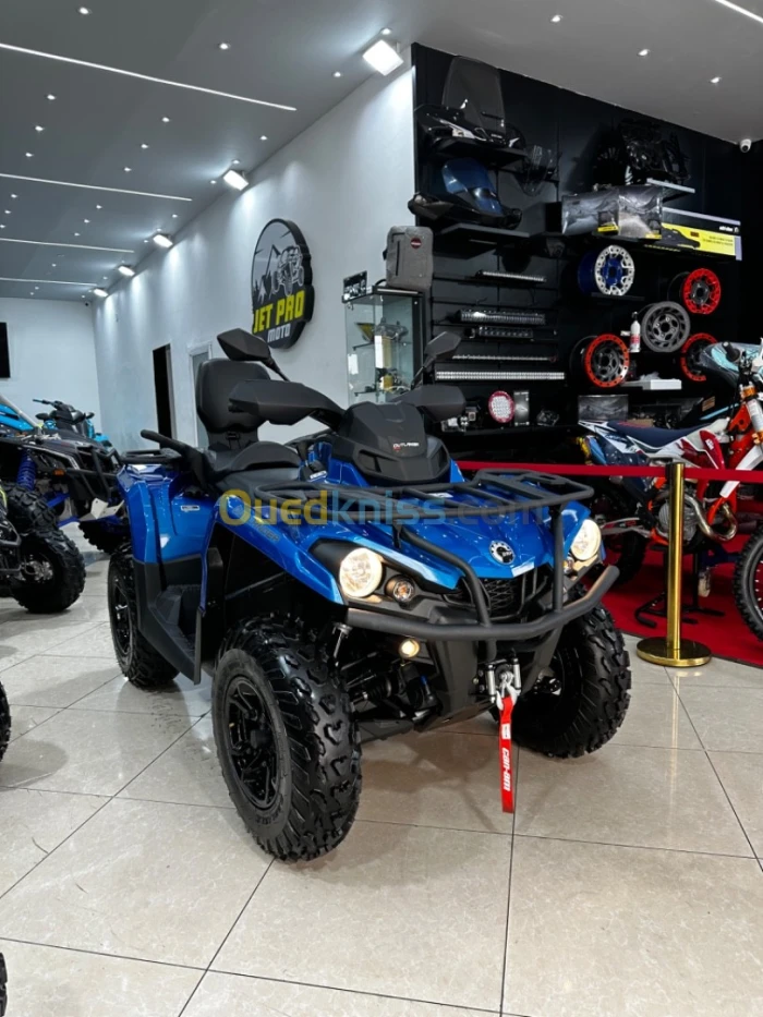 Outlander 570 MAX XT Can am 2023
