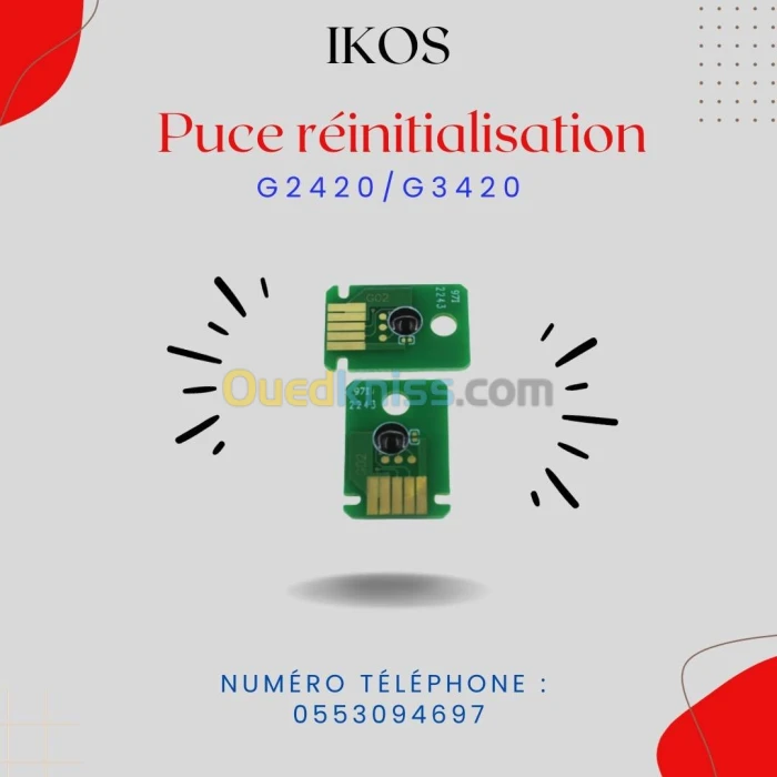 Puce de Réinitialisation Canon G2420/G3420 Code 1726 توصيل سريع