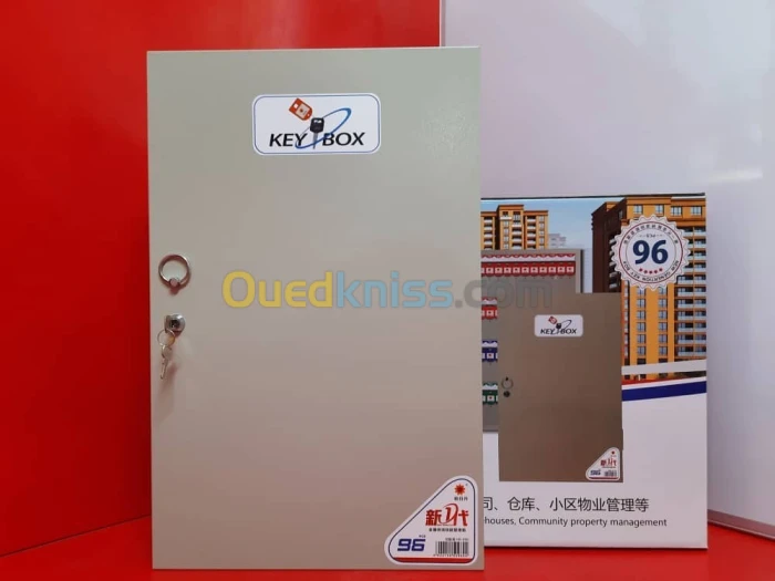 ARMOIRE A 96 CLES