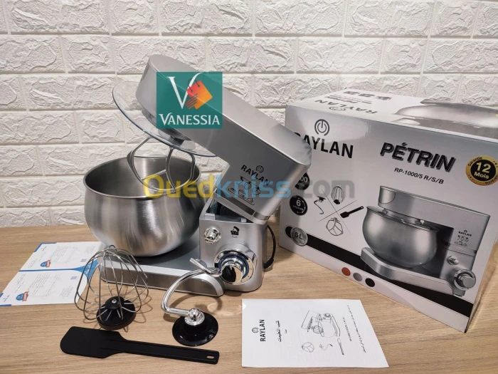 Robot pétrain