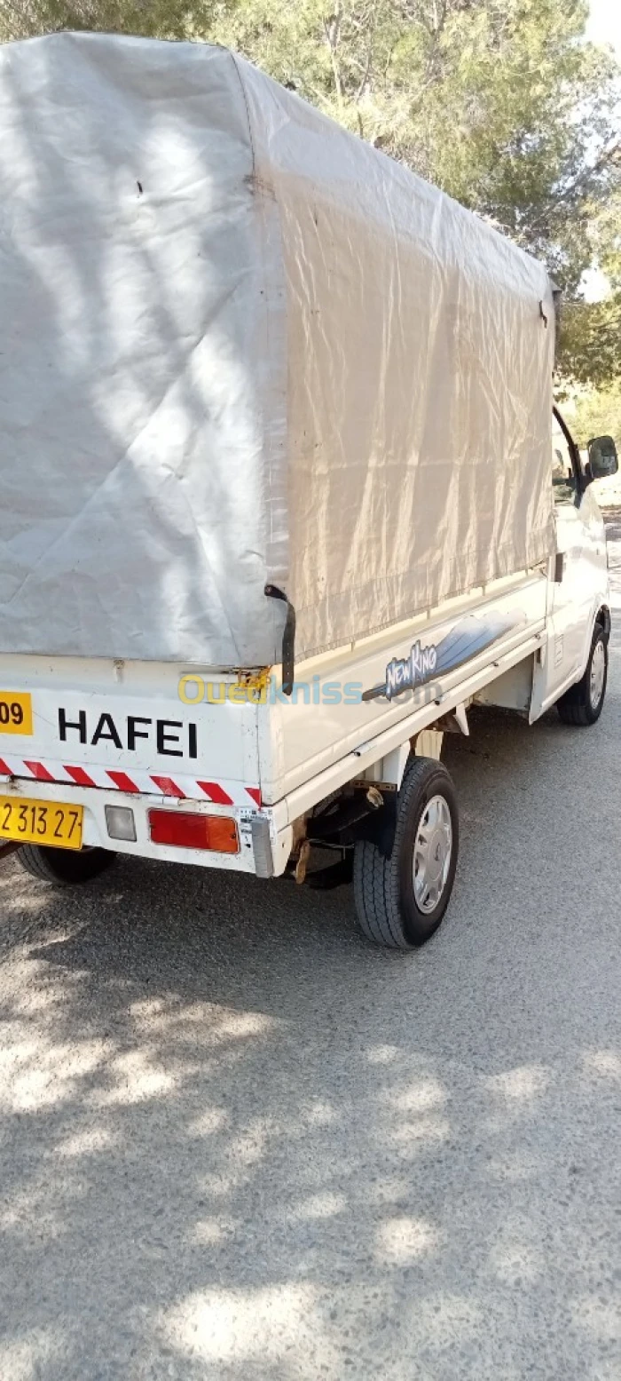 Hafei motors هيفي نقي الله يبارك 2013