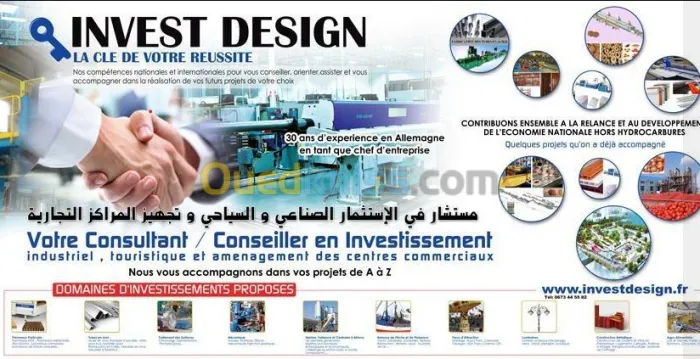 Pourquoi et comment investir en Algérie