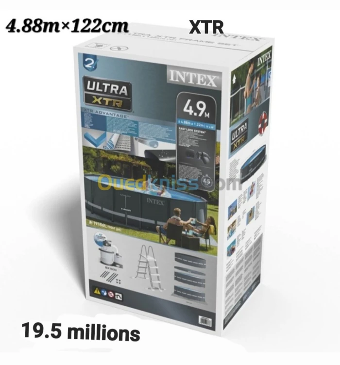 Piscine circulaire intex 4.88m 122cm ultra xtr