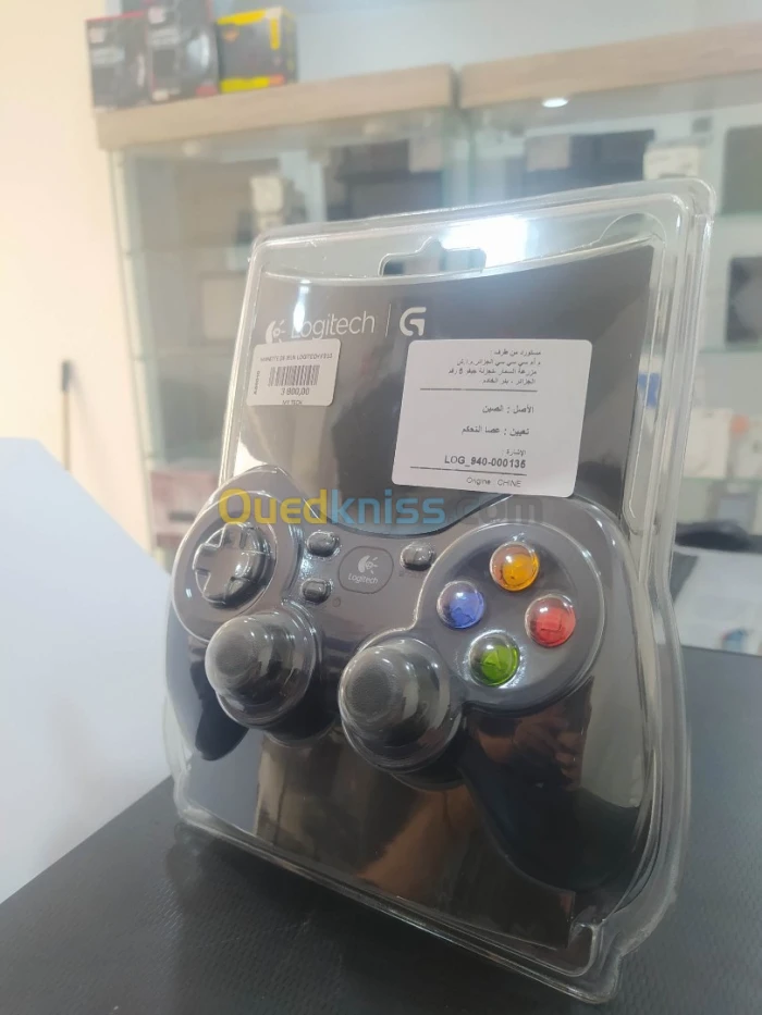 mannete de jeux LOGITECH F310