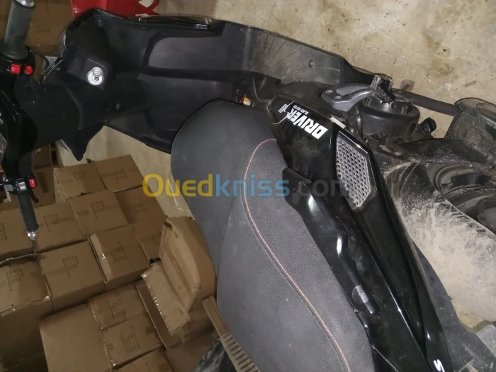 Vms driver s2 2018