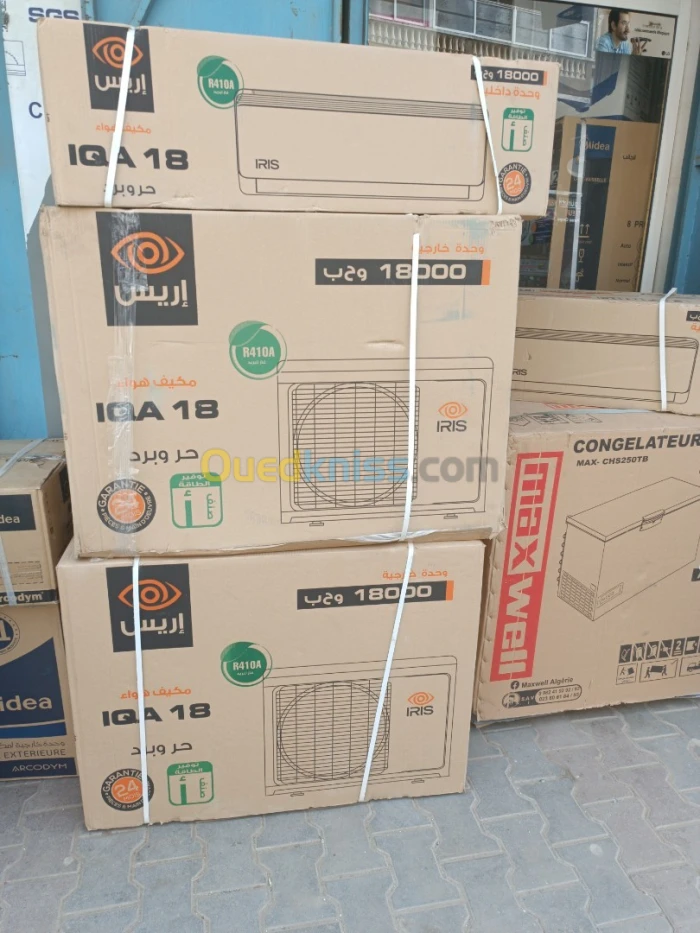 Climatiseur IRIS IQA 18 18000 BTU
