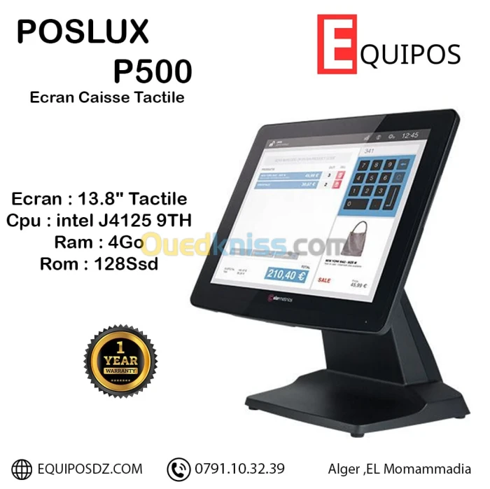 CAISSE TACTILE P500