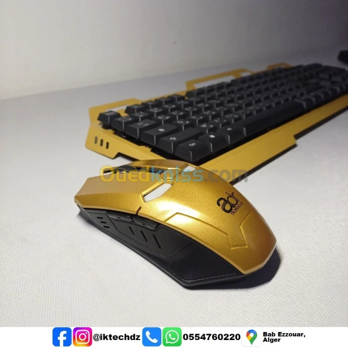 Clavier & Souris sans-fil Adr 1204