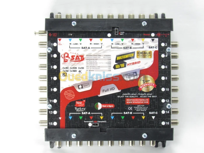 Multiswitch 10/16 H Bisat