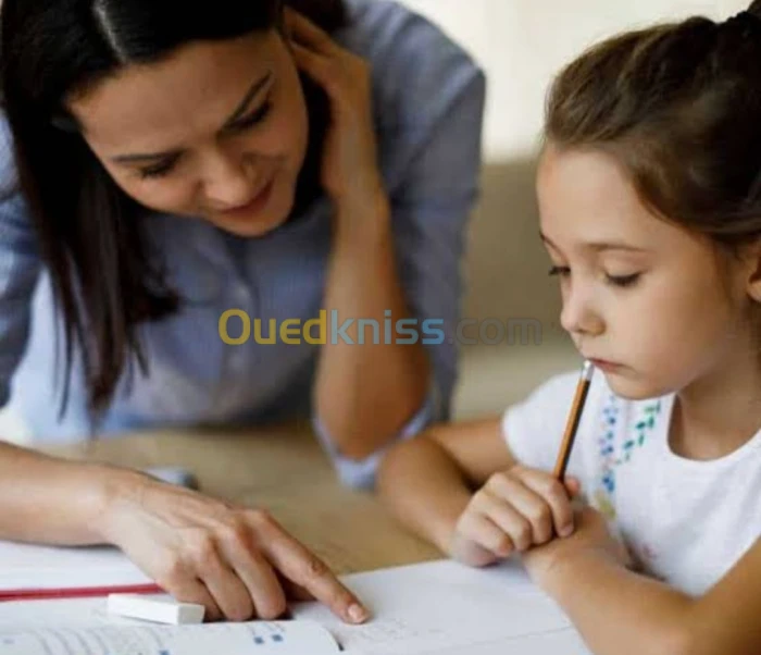 Cours particuliers