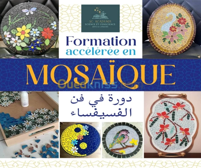 Formation en mosaïque