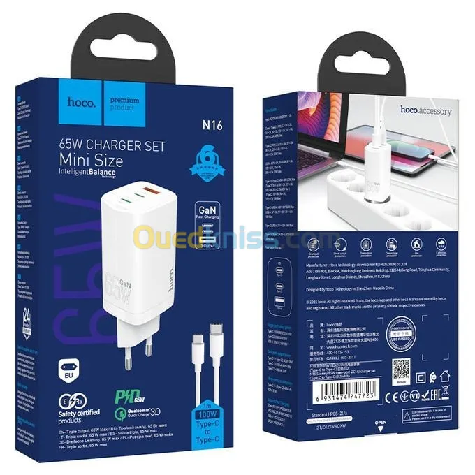 Hoco Chargeur Rapide Usb Type-C 65W Pd Gan N16
