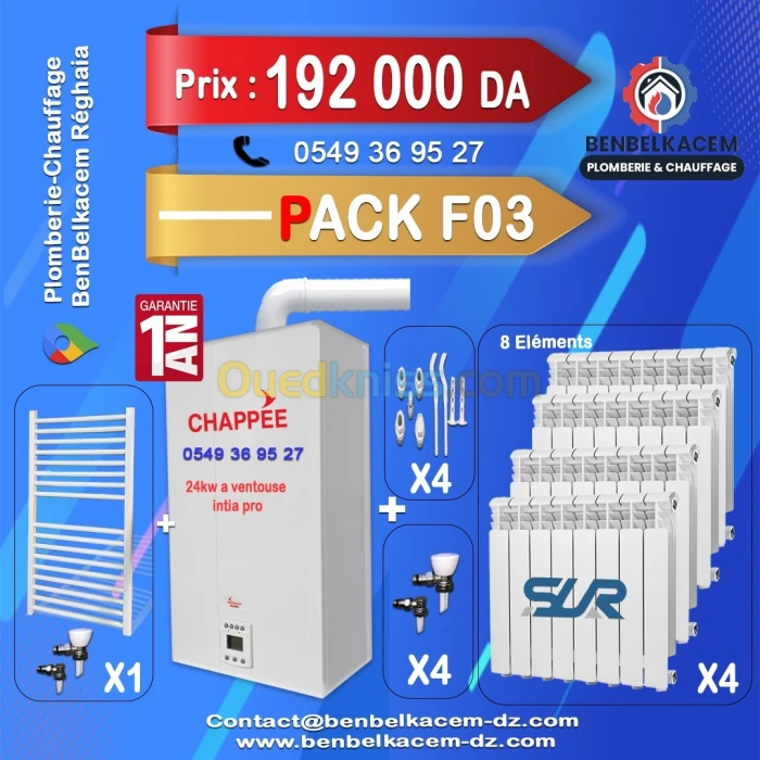 packs Chaudiere murale a gaz CHAPPEE initia pro 24kw a ventouse F1/F2/F3/F4/F5/F6/F7
