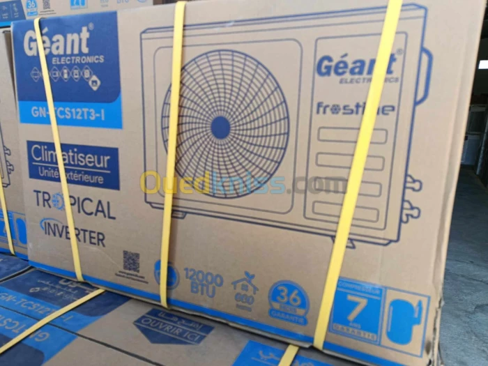 Climatiseur Géant 12000btu inverter  tropical 