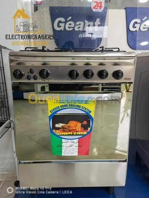 Cuisinière géant inox four ventilé 4feux
