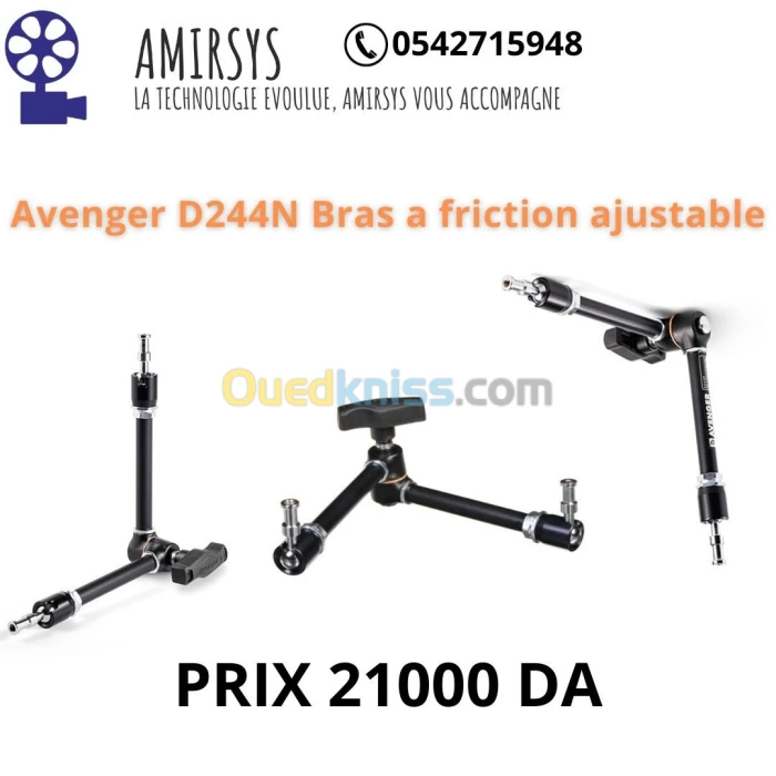 Bras à friction variable Avenger D244N