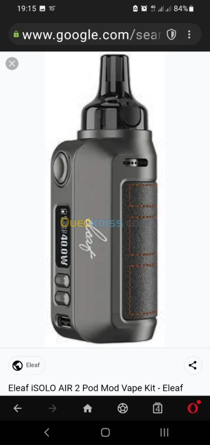 Cigarette électronique eleaf isolo air2
