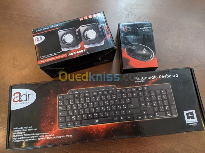 Pack Combo PROMO clavier+souris+ baffle ADR
