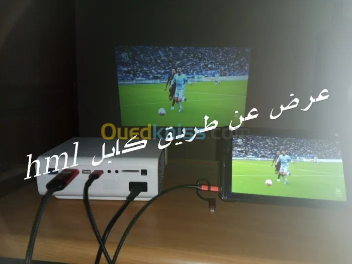 Mini datashow داتاشو
