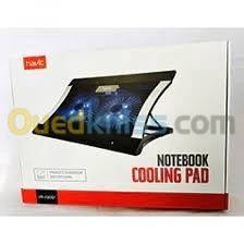 Refroidisseur LAPTOP HAVIT F2051