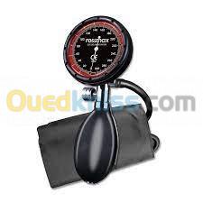  Tensiometre manuel rossmax gd series \ جهاز قياس ضغط الدم
