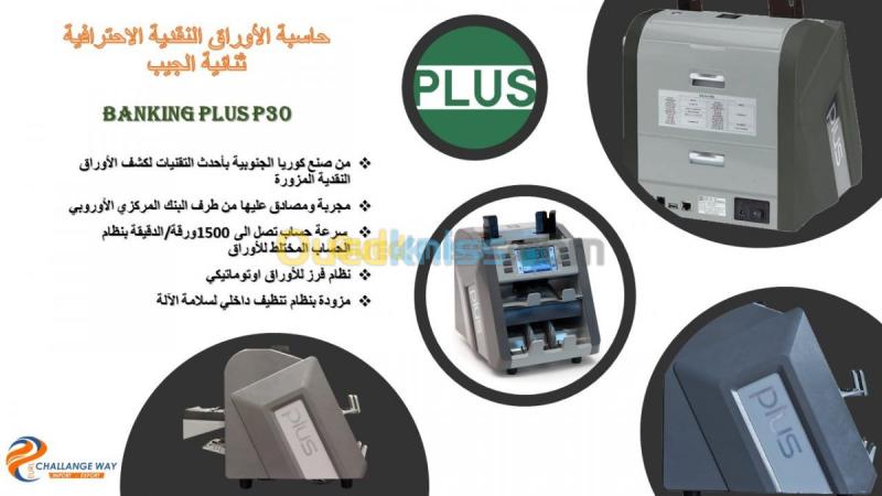 COMPTEUSE DE BILLETS P30 4