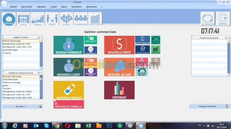 LOGICIEL GESTION COMMERCIALE ITSCOM 4