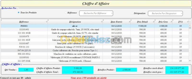 Gestion Commercial et Stock 11