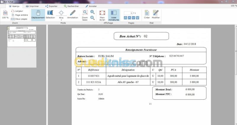 Gestion Commercial et Stock 8