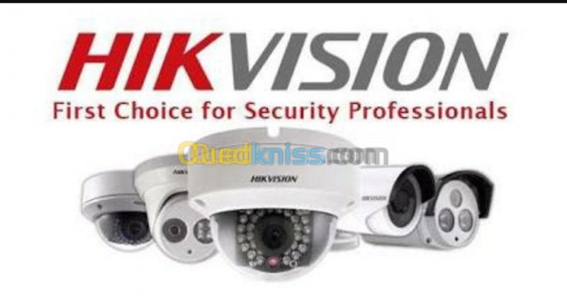 Caméra de surveillance كاميرات المراقب