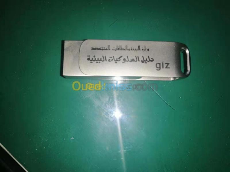 FLASH DISQUE -Fabrication LOCAL- 13