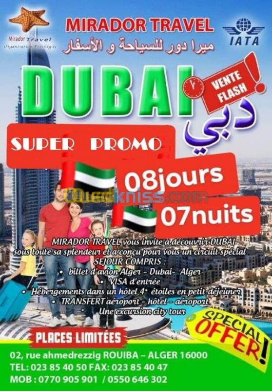  DUBAI : .