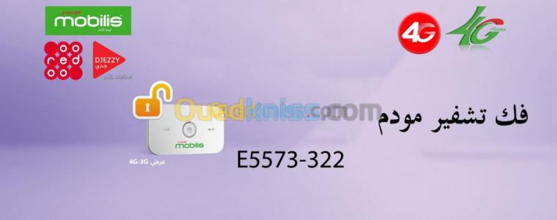 Flash Modem 4G Mobilis E5573cs-322 3