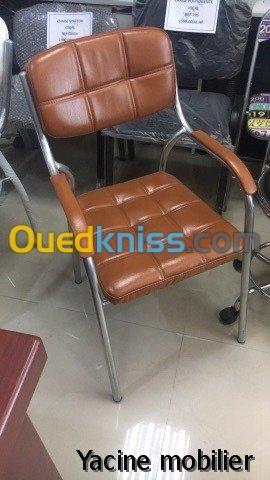 Chaise Visiteur K02  Solide et Confort